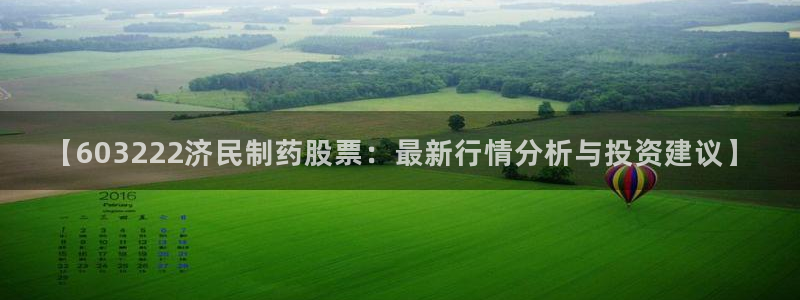 老哥俱乐部是干什么的