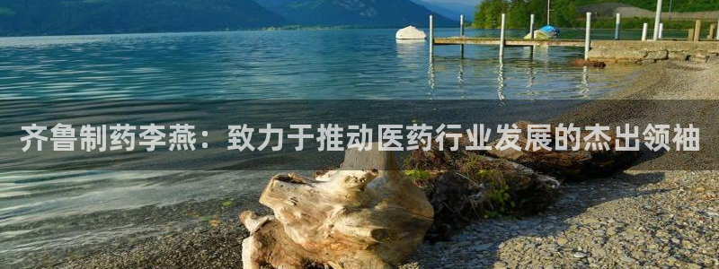 九游会老哥俱乐部官网