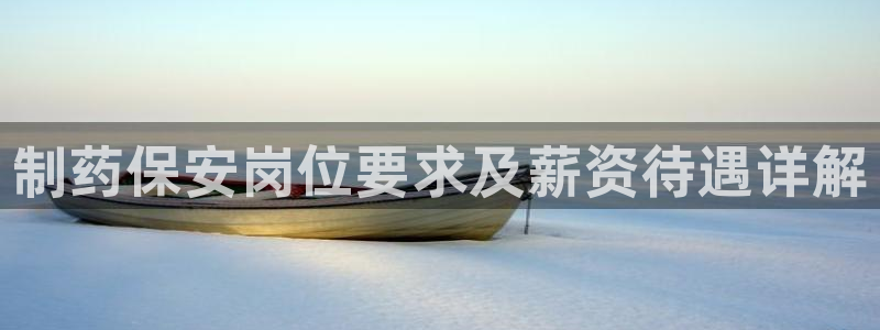 九游会老哥俱乐部官网首页论坛