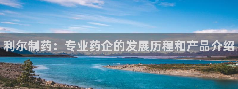 九游会老哥俱乐部必备的交流社区论坛