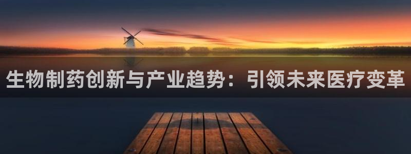 九游会老哥俱乐部官网首页论坛