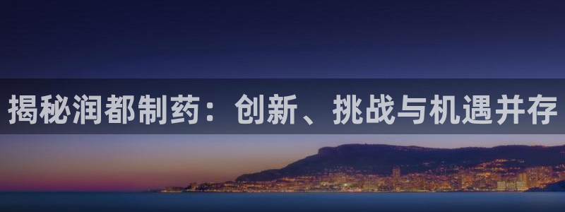 usdt九游会老哥俱乐部