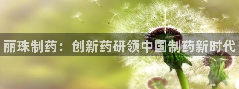 九游老哥俱乐部官网登录入口