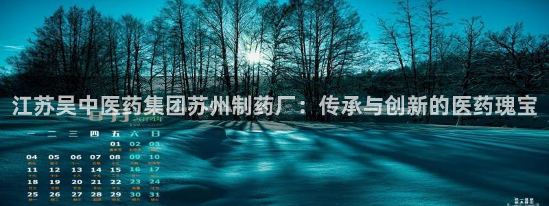 九游老哥俱乐部登录
