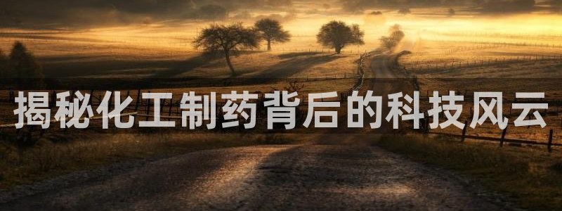usdt九游会老哥俱乐部