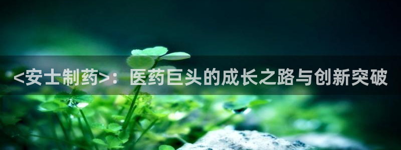 九游老哥俱乐部官网登录入口