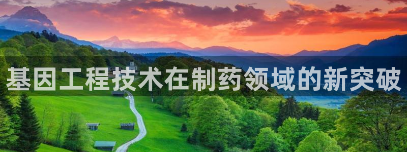 ag九游会老哥俱乐部