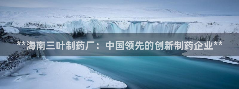 老哥吧九游会