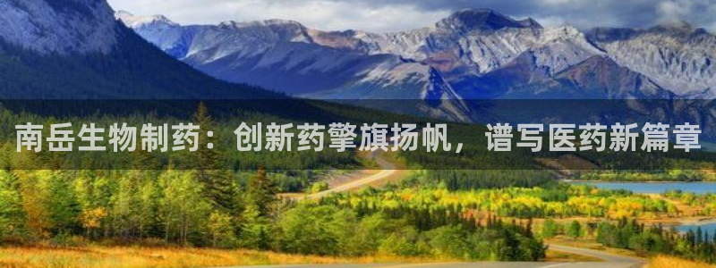 九游会老哥俱乐部官网首页