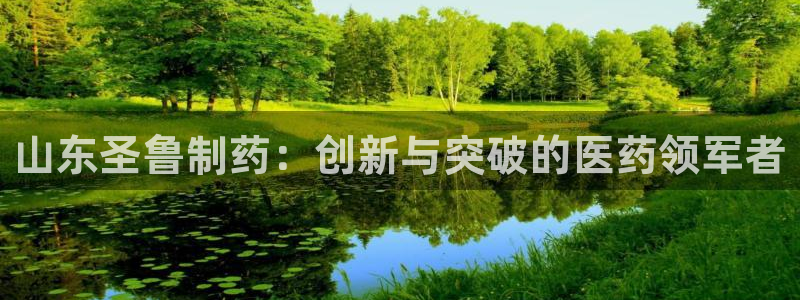 九游会老哥俱乐部官网首页论坛