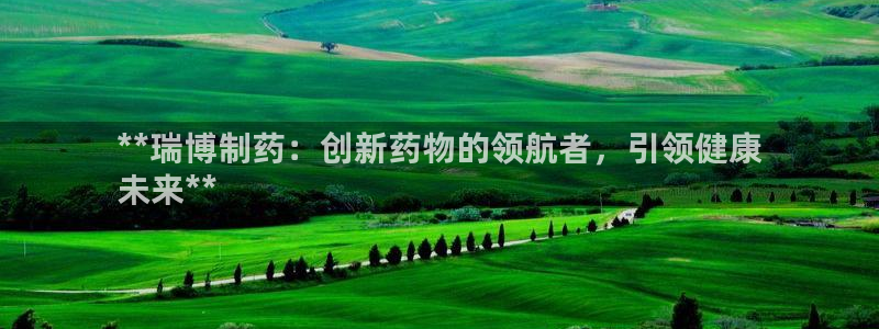 九游会老哥俱乐部官网