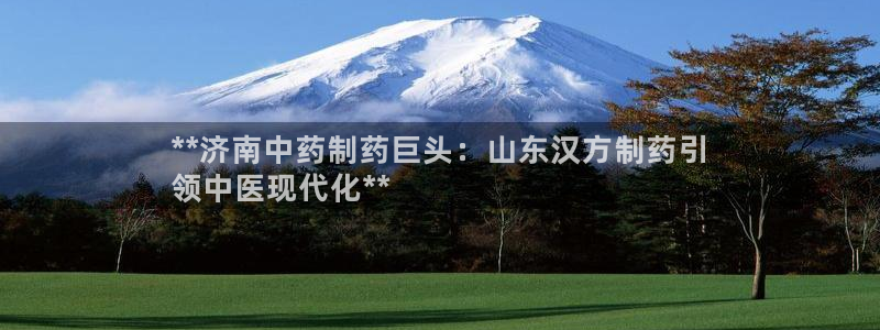 九游会老哥俱乐部社区论坛