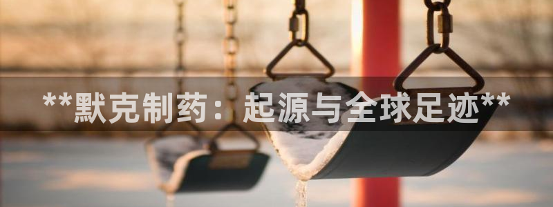九游老哥俱乐部登录