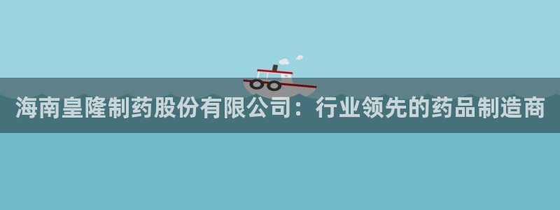 九游会老哥必备的交流社区