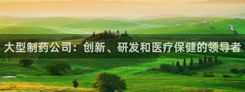 九游会老哥俱乐部论坛版