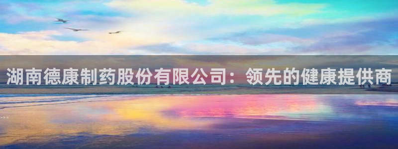 ag九游会老哥俱乐部