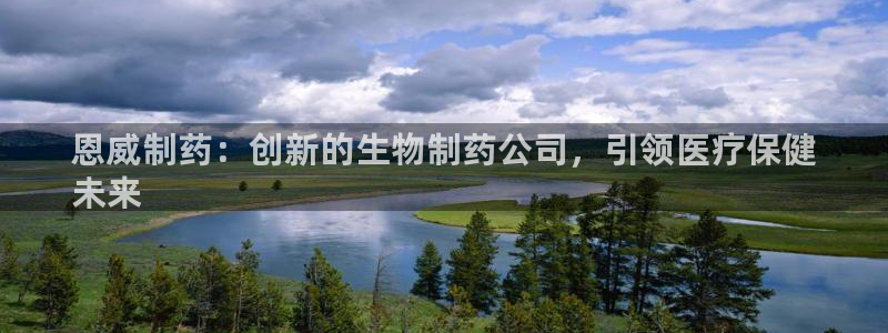 九游会老哥必备的交流社区