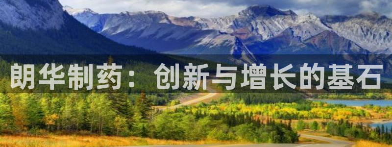 九游会老哥俱乐部官网首页