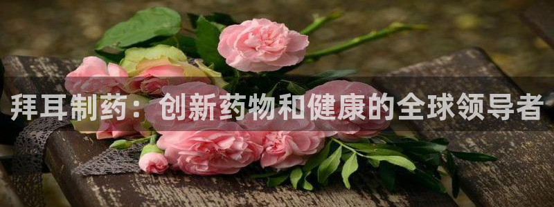 ag九游老哥俱乐部