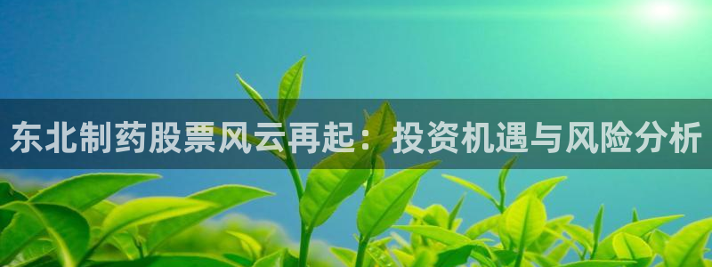 九游会老哥俱乐部