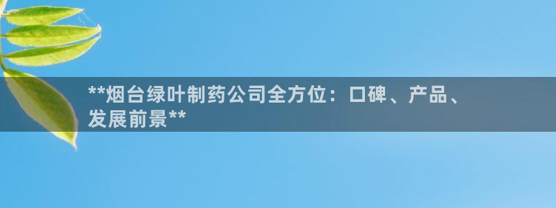 老哥吧九游会下架吗