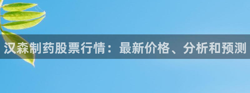 九游会老哥俱乐部