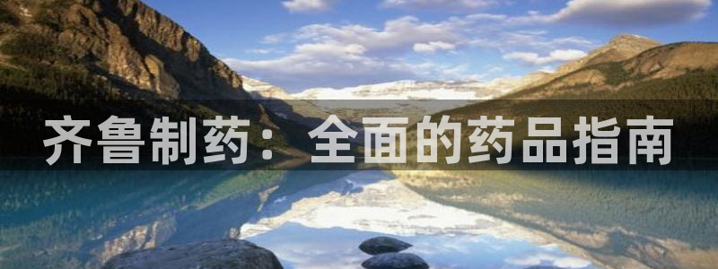 ag九游会老哥