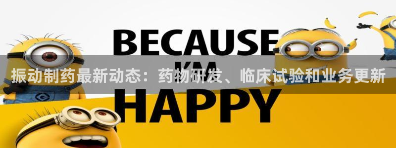 九游老哥俱乐部官网登录网址