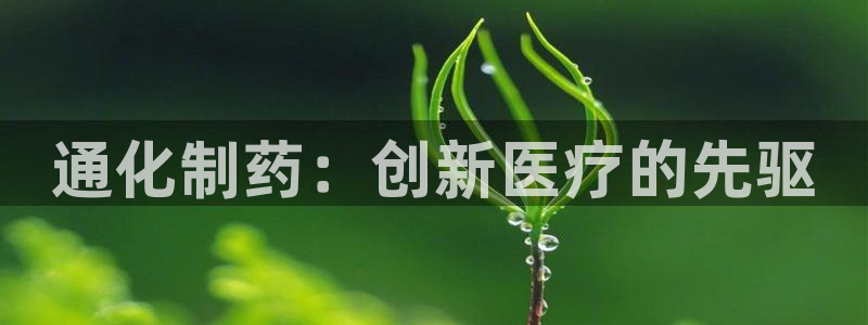 九游会老哥必备的交流社区九
