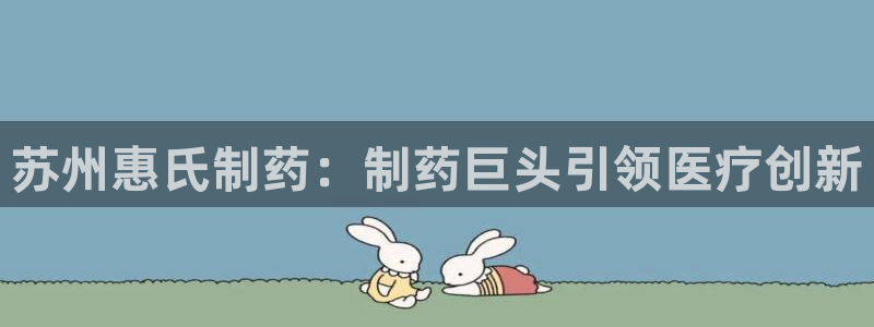 九游会老哥必备的交流社区九
