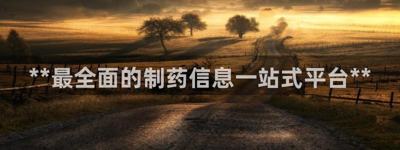 ag九游会老哥