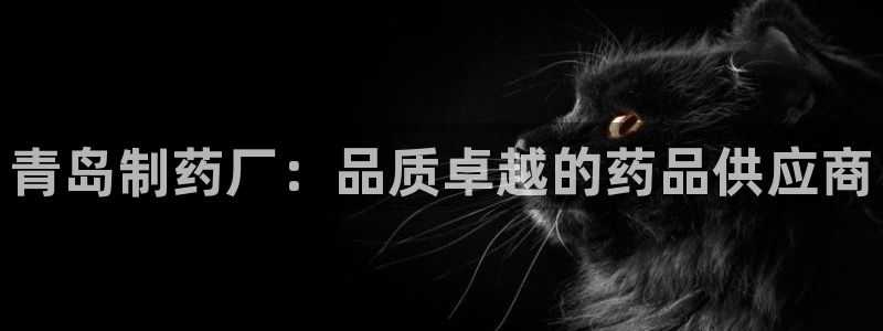九游会老哥俱乐部官方网站