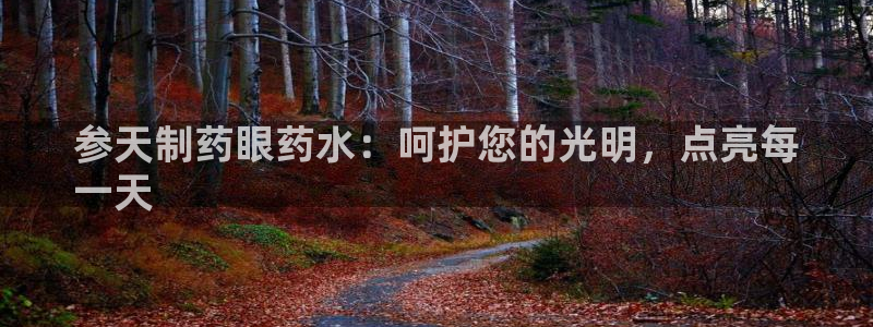 ag九游会老哥
