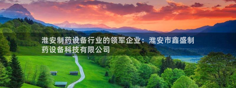 九游老哥俱乐部官网登录入口