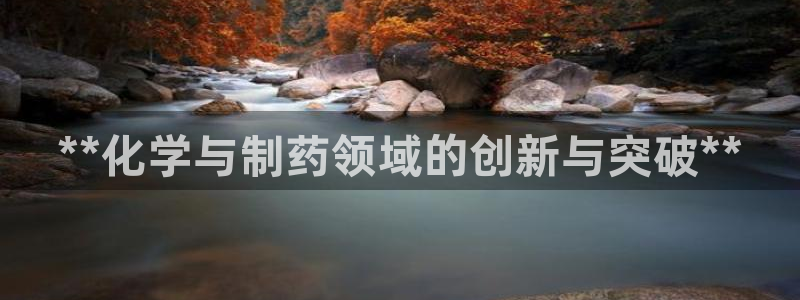 九游会老哥俱乐部官方网站
