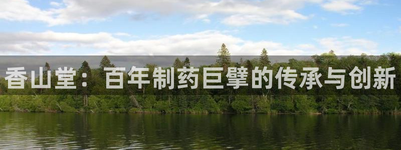 九游会老哥俱乐部交流社区