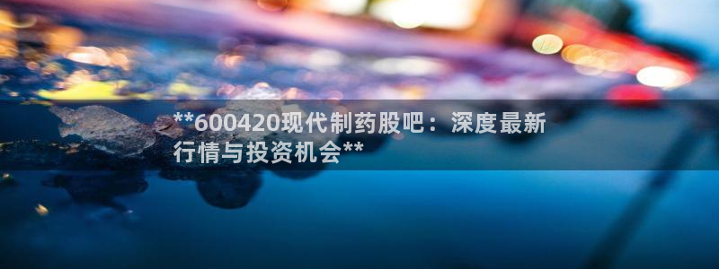 九游会老哥俱乐部官方网站