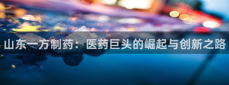 九游会老哥俱乐部官网