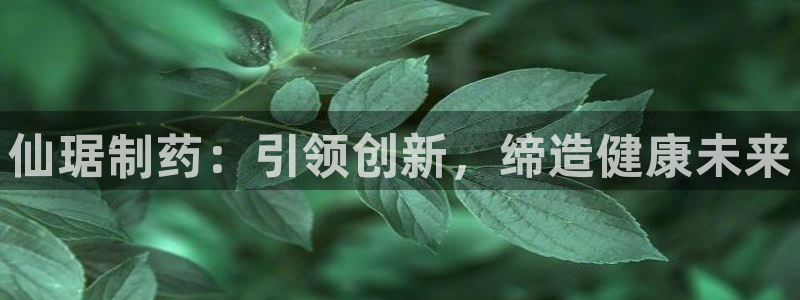 老哥俱乐部是干什么的