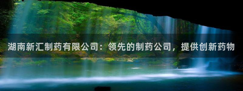 九游会老哥俱乐部论坛版