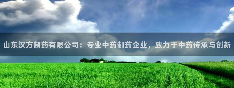 9游会老哥俱乐部