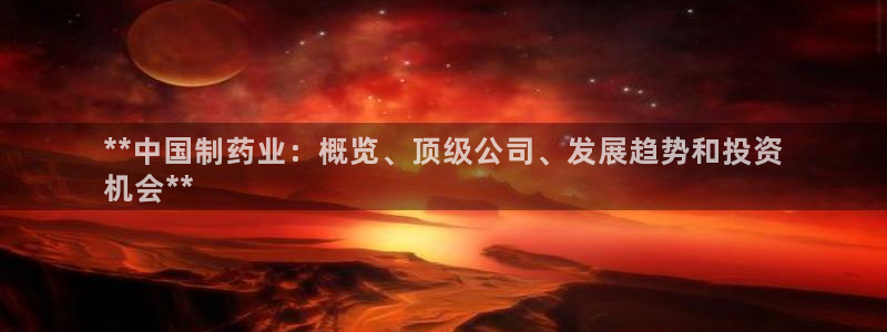 老哥吧九游会下架吗