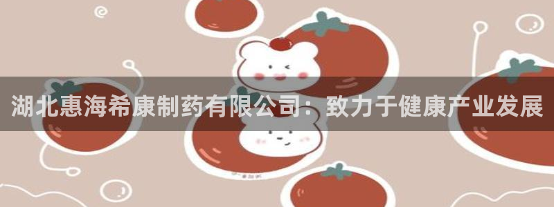 9游会老哥