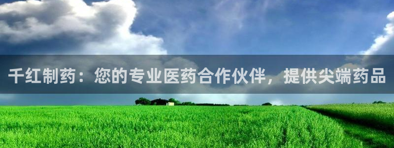 九游会老哥俱乐部