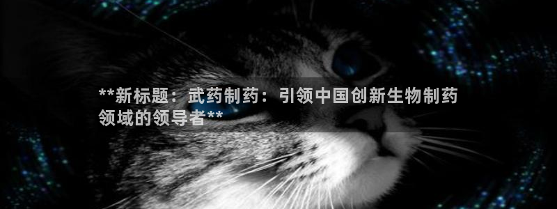 老哥俱乐部是干什么的
