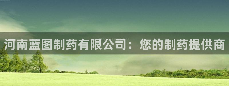 九游会老哥俱乐部交流社区